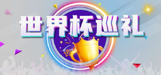 一本大道加勒比久久综合