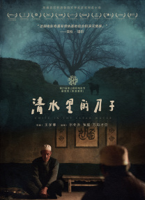 一本大道加勒比久久综合